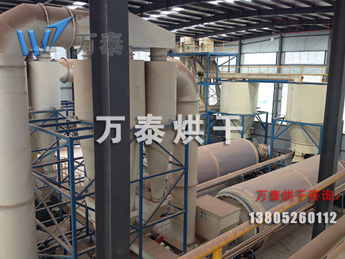 檸檬酸渣烘干機(jī)、檸檬酸渣烘干設(shè)備